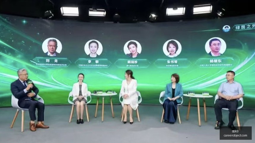 最新,奥尔特曼谈,数据中心,凯发K8,凯发K8官网,凯发K8app,凯发K8直播