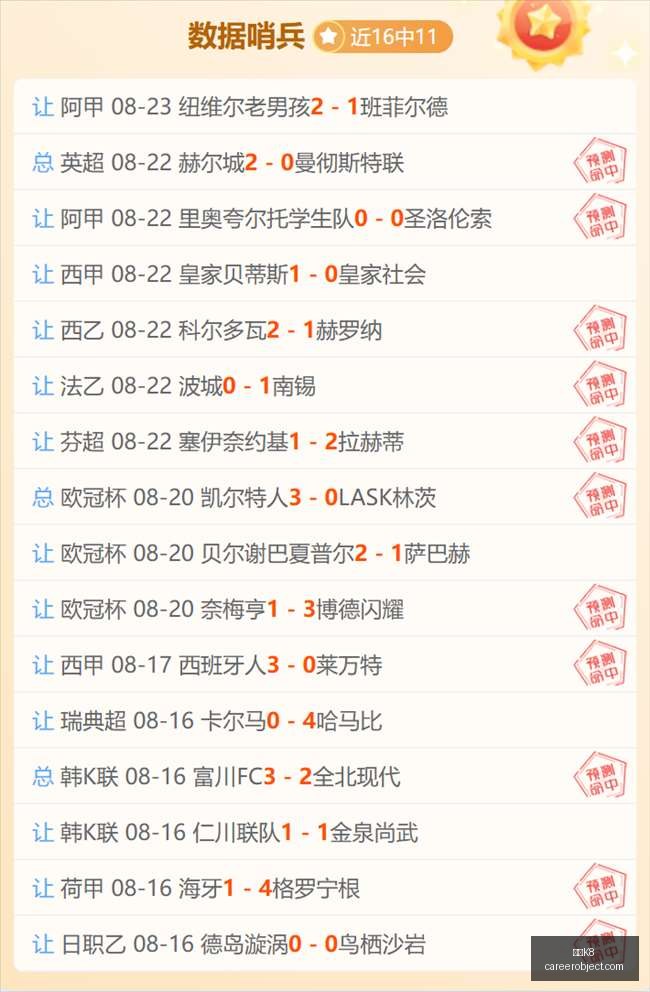 华为,小米,荣耀新品降,凯发K8,凯发K8官网,凯发K8app,凯发K8直播