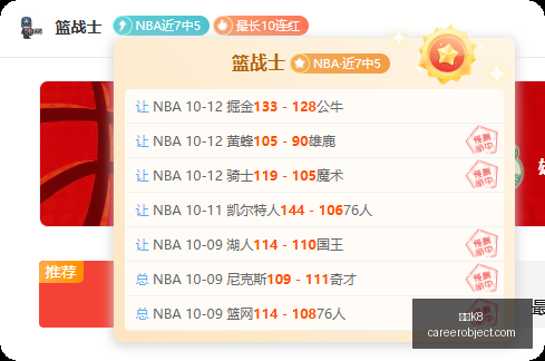 赛季大,猛龙队与伦,纳德续约谈,凯发K8,凯发K8官网,凯发K8app,凯发K8直播